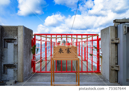 Taken in January 2021 Tsushima Shrine Taken in January 2021 Tsushima Shrine 73307644