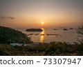 Tongyeong Sunset 73307947
