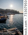 Tongyeong Port 73307950