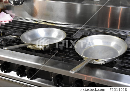 Business kitchen Business kitchen 73311938