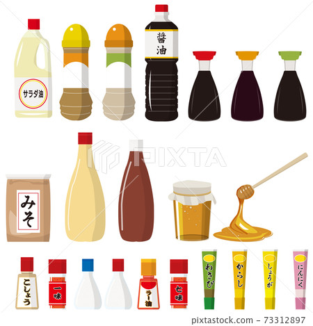 seasoning  73312897