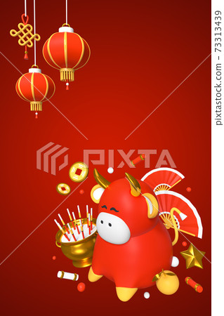 Happy New Year 2021 - modern colorful 3d poster Happy New Year 2021 - modern colorful 3d poster 73313439