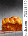Brioche is a bread of French origin that is similar to a highly enriched pastry, and whose high egg and butter content gives it a rich and tender crumb 73313479