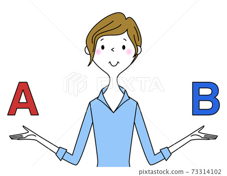 Business woman to compare Business woman to compare 73314102