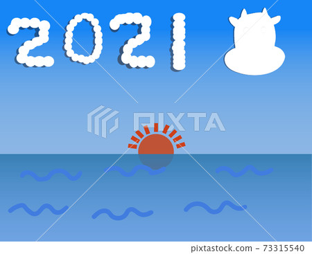 天牛雲圖 天牛雲圖 73315540