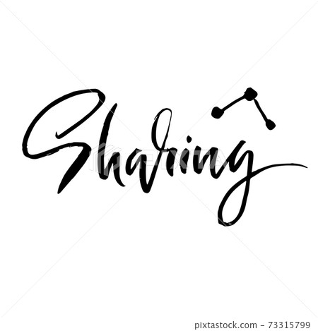 Sheing Lettering Sharing. Modern brush lettering. Vector... - Stock Illustration ...