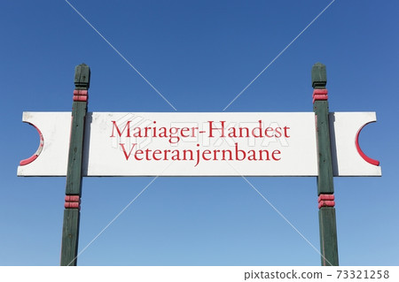 Veteran train between Mariager and Handest in Denmark 73321258