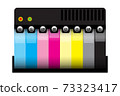 Inkjet printer colors cartridge with light shading 73323417