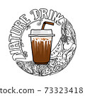 Drawing Vintage logo of Nature Drink 73323418