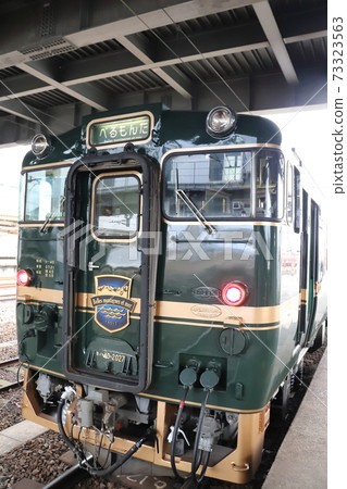 Belles Montagnes el Mer, which stops at Takaoka Station Belles Montagnes el Mer, which stops at Takaoka Station 73323563