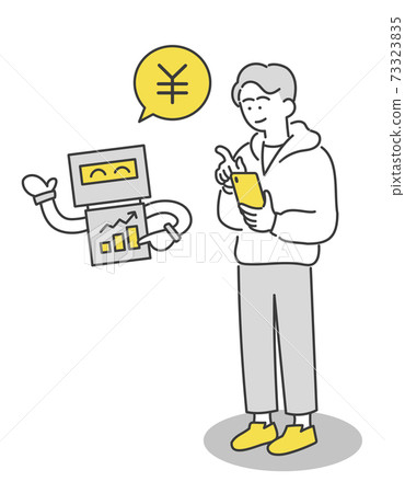 Roboad illustration Roboad illustration 73323835