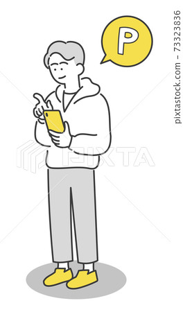 Illustration of a person who is active on a smartphone Illustration of a person who is active on a smartphone 73323836