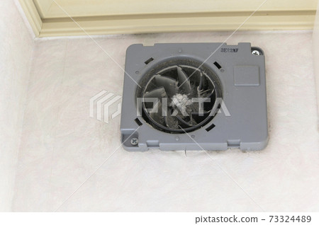 Ventilation fan during disassembly and cleaning 73324489
