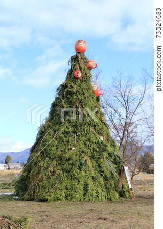 Azumino Sankuro of Matsukawa Village 73324683