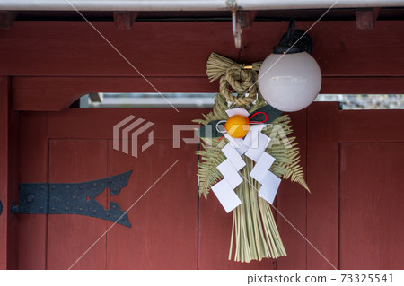 新年的幻想 73325541