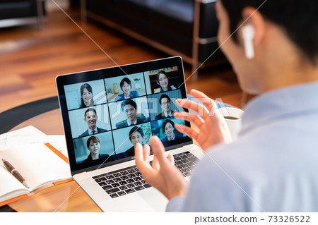 Men having an online meeting with remote work Men having an online meeting with remote work 73326522