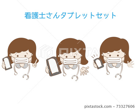 Nurse tablet set - Stock Illustration [73327606] - PIXTA