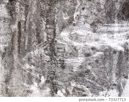 Grunge cement wall Grunge cement wall 73327713