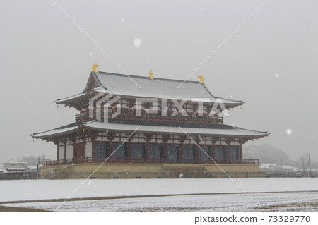 平城遺跡積雪大悟傳 73329770