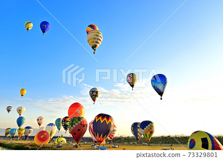 Saga Prefecture hot air balloon 73329801