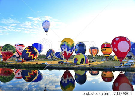 Saga Prefecture hot air balloon 73329806