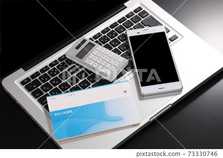 Internet banking image 73330746