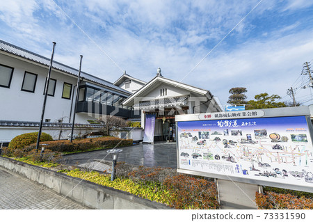 愛媛縣伊予郡戶部町戶部燒傳統產業中心 73331590