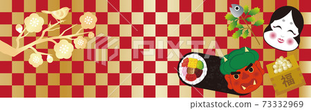 2月春季Setsuban橫幅背景Ekata Maki Otafuku Oni複製空間插圖材料 73332969