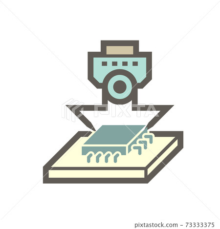 Robot hand place micro processing chip vector icon. Robot hand place micro processing chip vector icon. 73333375