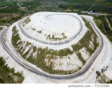 Aerial view of White Mountain near Voskresensk 73335089