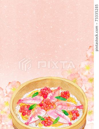 水彩插圖食品Chirashi壽司 73335285