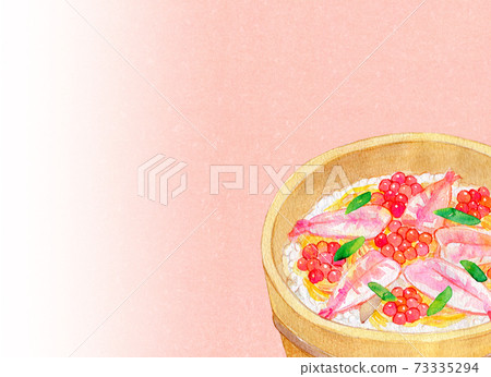 Watercolor illustration food chirashizushi Watercolor illustration food chirashizushi 73335294