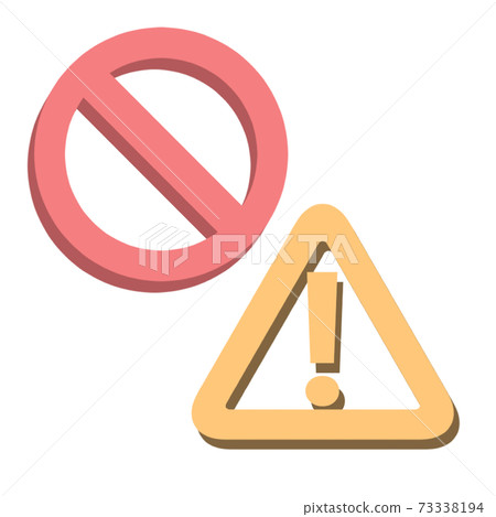 禁止/註釋圖標① 73338194