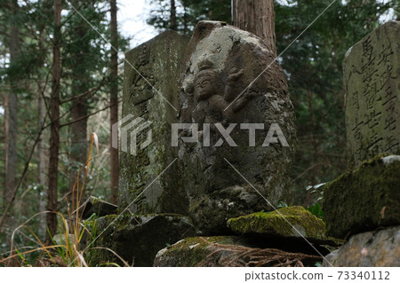 Hayagriva on the pass. 73340112