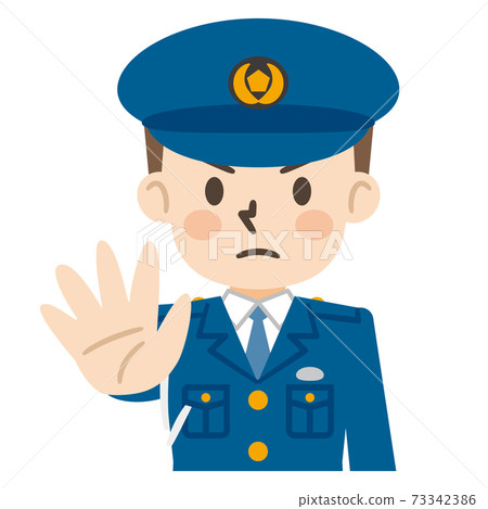 Male police officer to stop Male police officer to stop 73342386