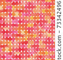 Dot watercolor seamless pattern textile 73342496