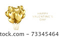 A bunch of heart shaped helium balloons realistic on a horizontal banner 73345464
