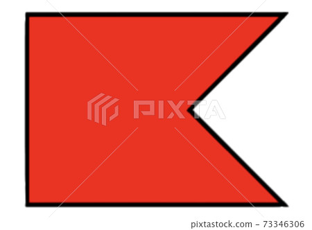 國際信號旗B標誌 73346306