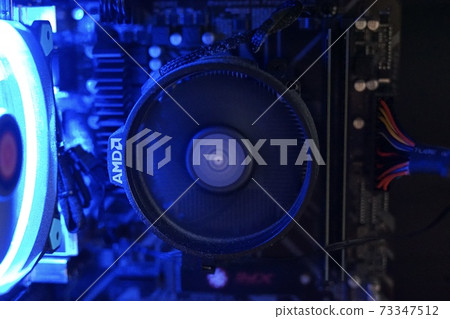 CPU fan 73347512