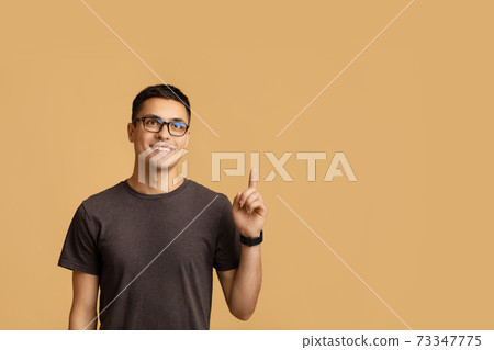 Smart student has idea or sees cool advertisement Smart student has idea or sees cool advertisement 73347775