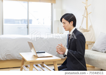 Online interview job hunting 73348511