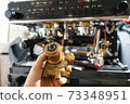 appliance, automatic, barista 73348951