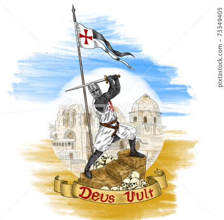 Knight templar. 73349405