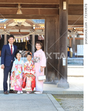 Shogun's visit 73349678