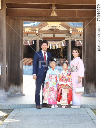 Shogun's visit 73349679