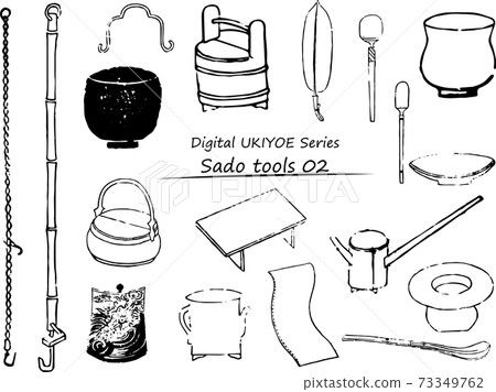 Edo tea utensils set 2 Edo tea utensils set 2 73349762