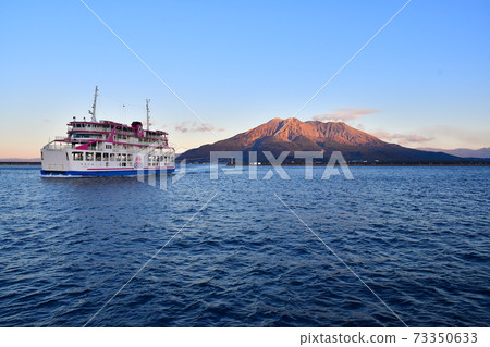 Sakurajima and Sakurajima ferry 73350633