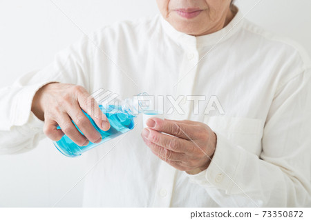 Mouth wash Mouth wash 73350872