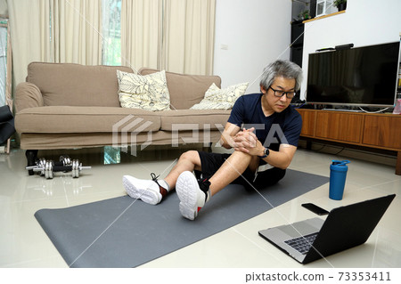 Exercise Exercise 73353411
