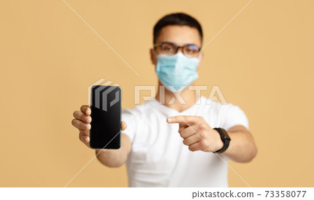 Best mobile app for news about coronavirus epidemic 73358077